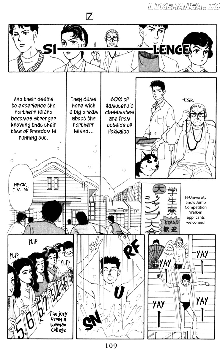Doubutsu no Oishasan chapter 68 - page 7