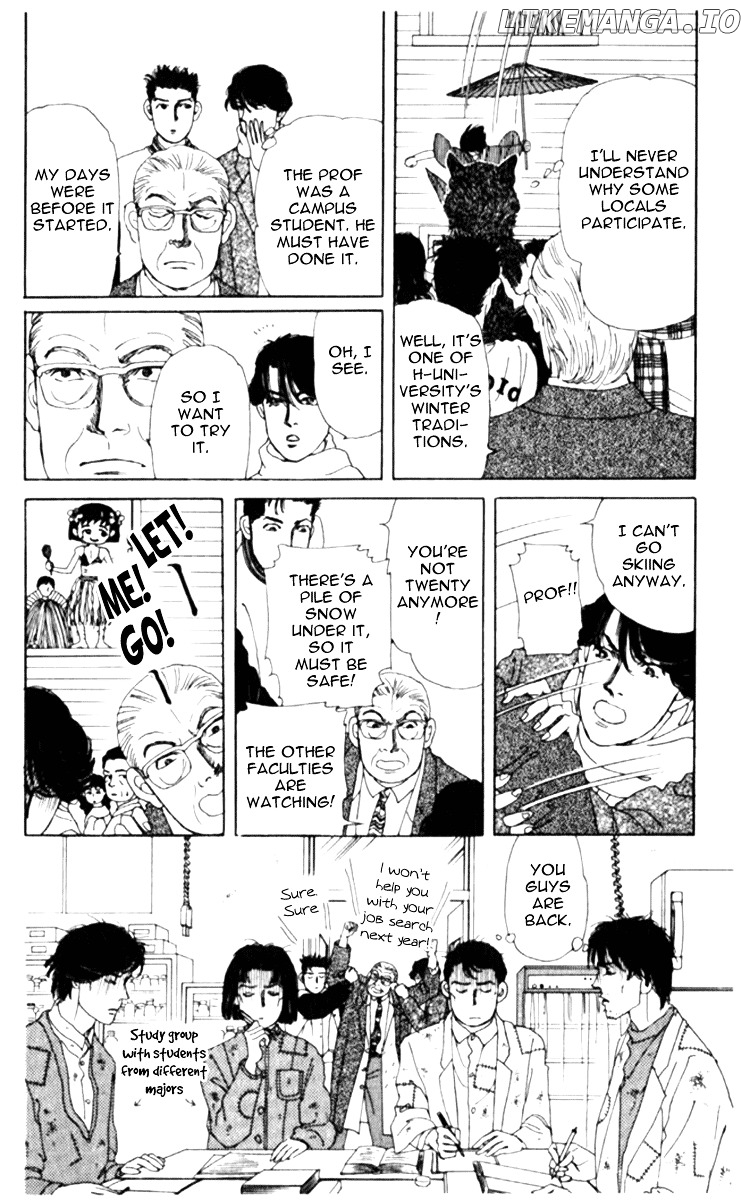Doubutsu no Oishasan chapter 68 - page 8