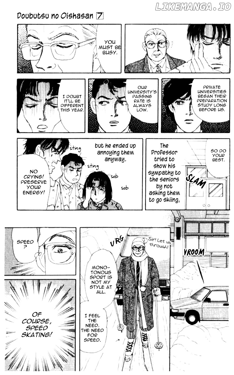 Doubutsu no Oishasan chapter 68 - page 9