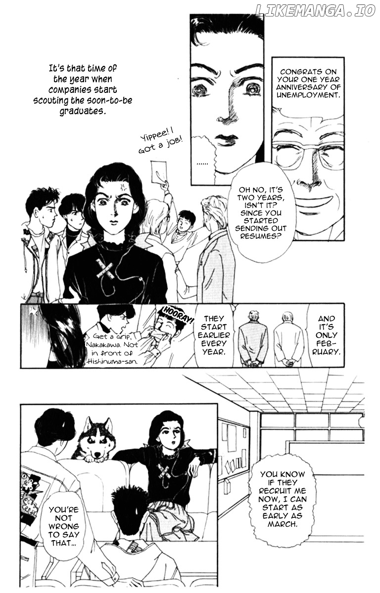 Doubutsu no Oishasan chapter 69 - page 4