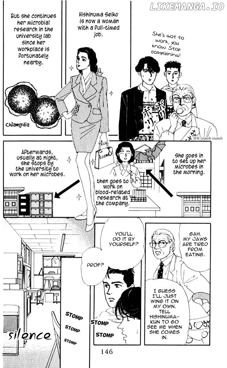 Doubutsu no Oishasan chapter 70 - page 5