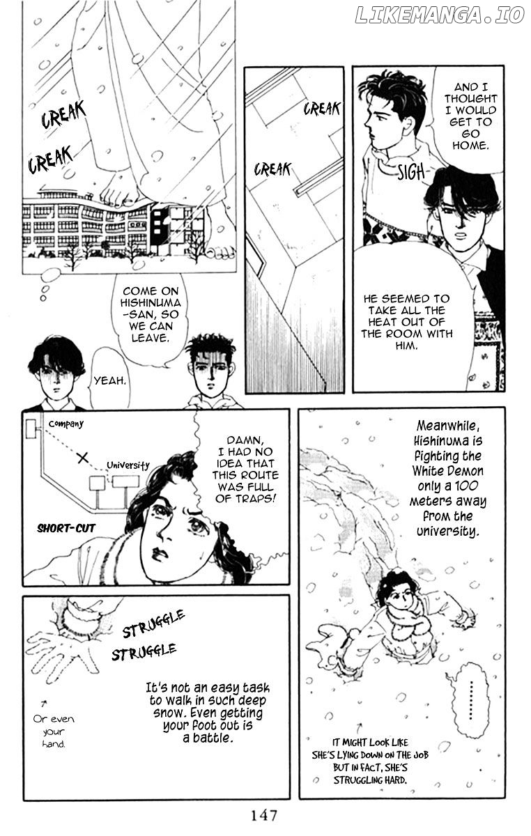 Doubutsu no Oishasan chapter 70 - page 6