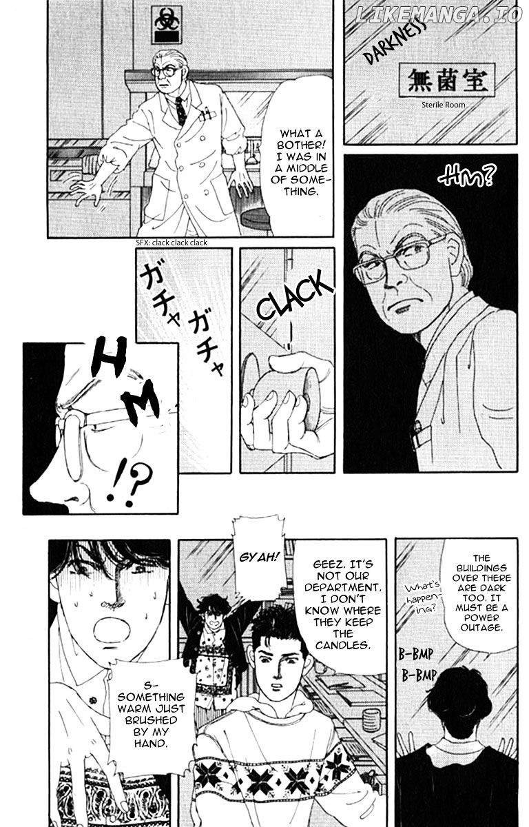 Doubutsu no Oishasan chapter 70 - page 8