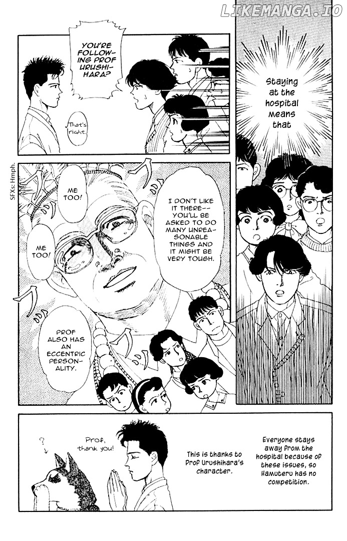 Doubutsu no Oishasan chapter 27 - page 4