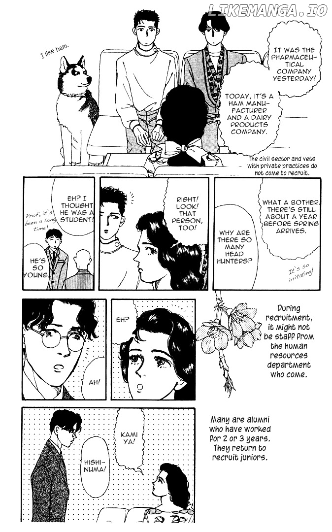 Doubutsu no Oishasan chapter 29 - page 7