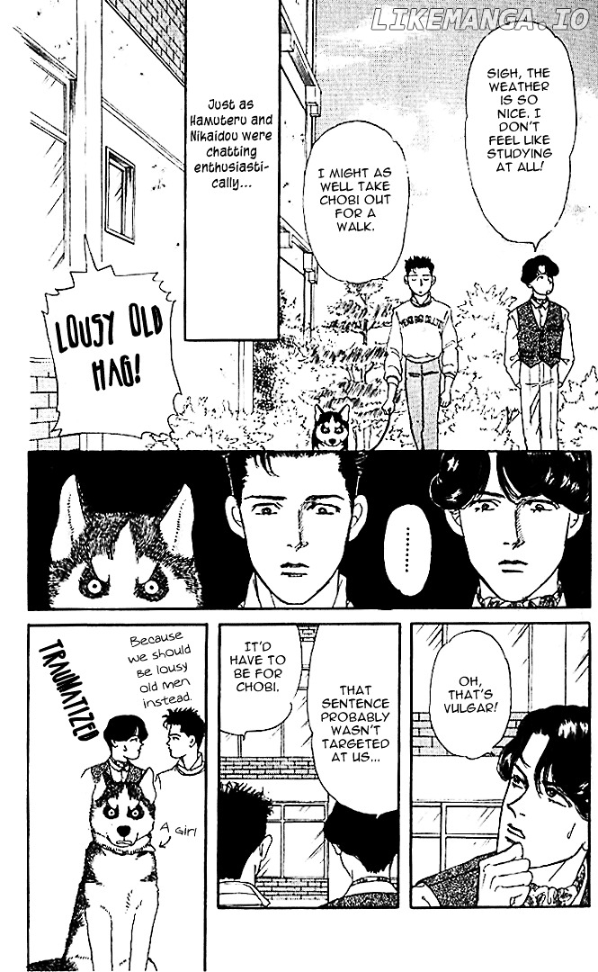 Doubutsu no Oishasan chapter 30 - page 3