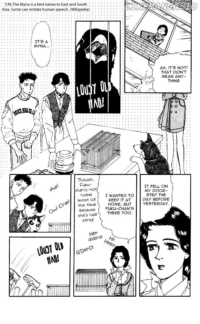 Doubutsu no Oishasan chapter 30 - page 4