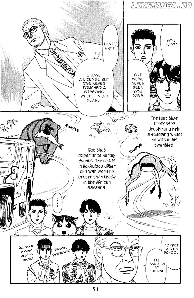 Doubutsu no Oishasan chapter 74 - page 5
