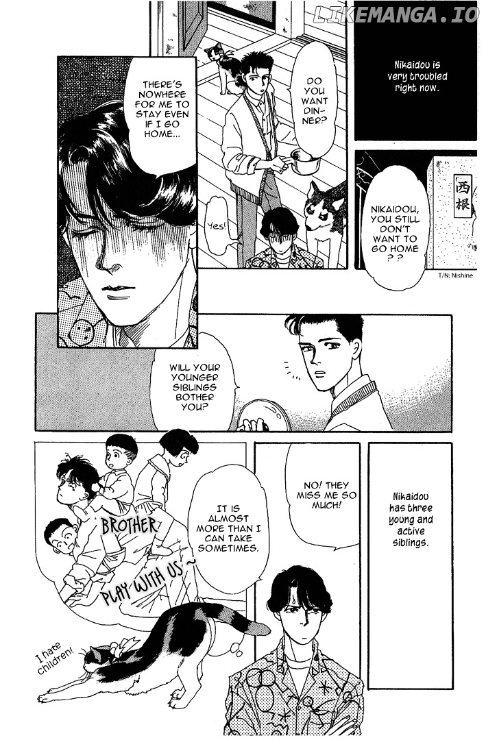 Doubutsu no Oishasan chapter 31 - page 3