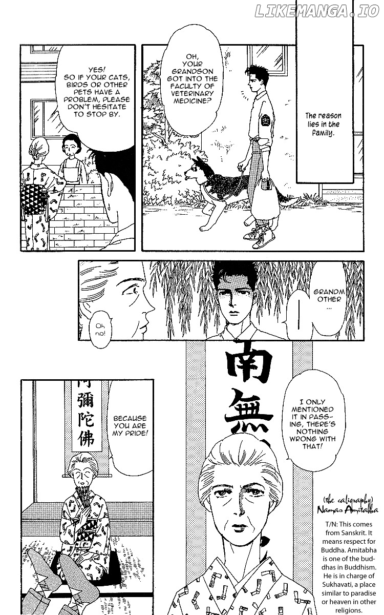 Doubutsu no Oishasan chapter 32 - page 5