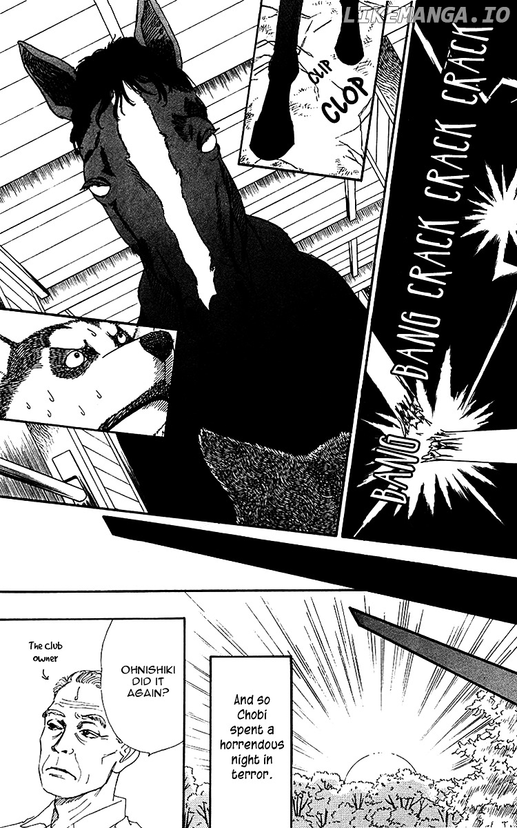 Doubutsu no Oishasan chapter 36 - page 2