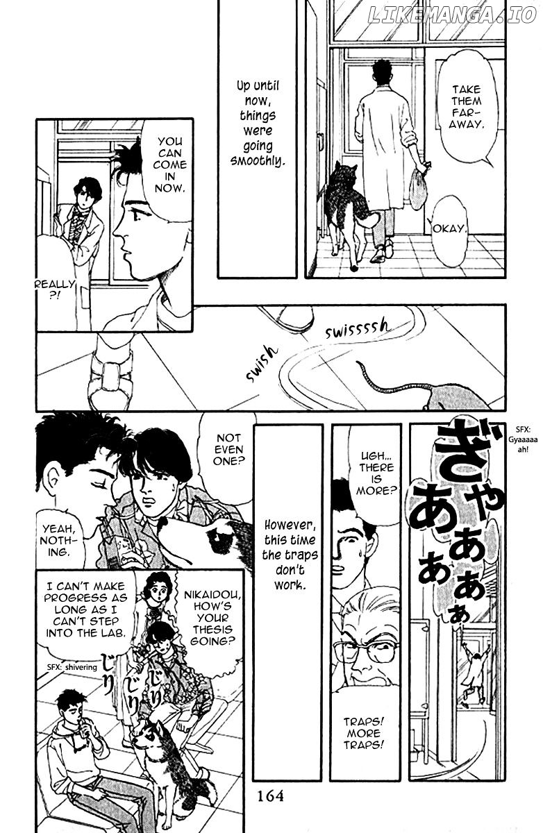 Doubutsu no Oishasan chapter 80 - page 5
