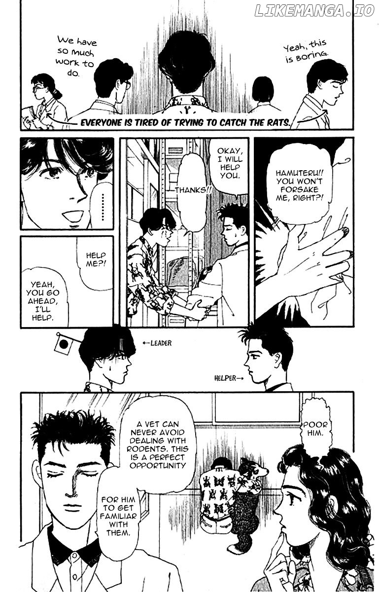 Doubutsu no Oishasan chapter 80 - page 7