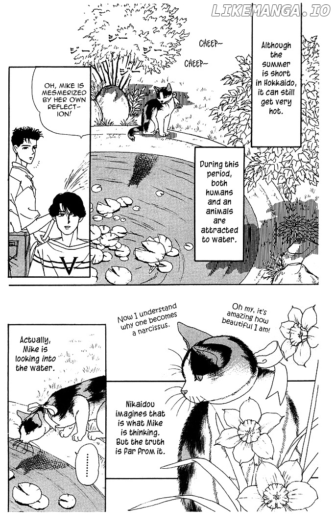 Doubutsu no Oishasan chapter 38 - page 3