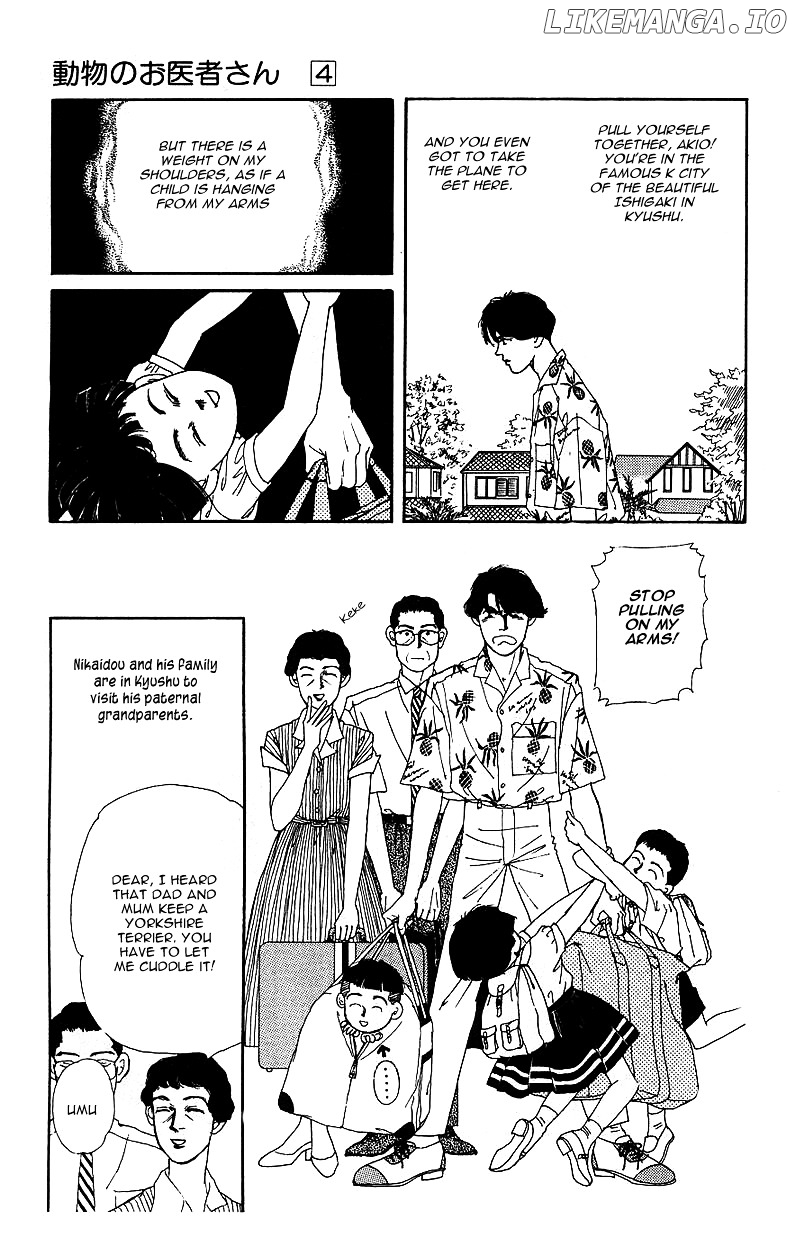 Doubutsu no Oishasan chapter 39 - page 4