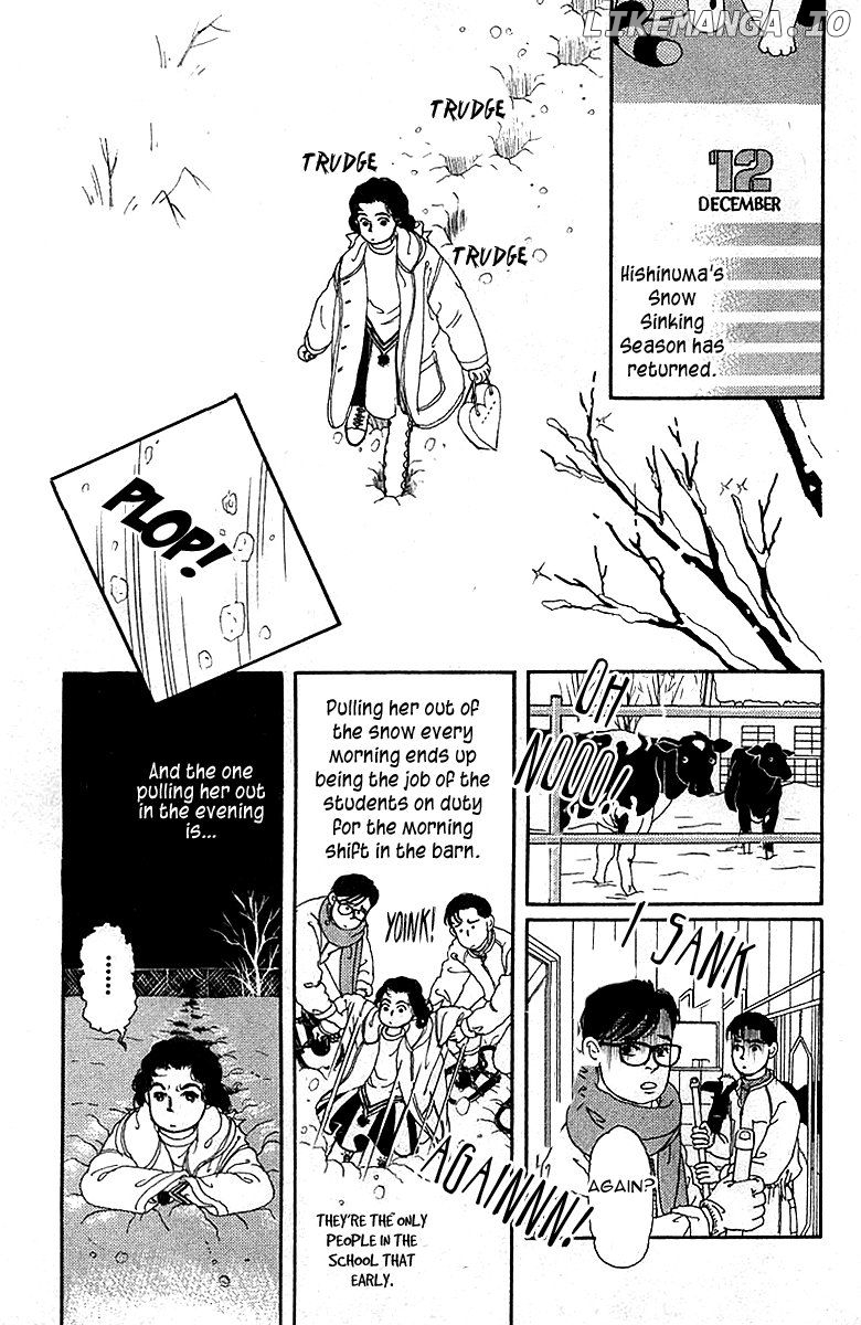 Doubutsu no Oishasan chapter 83 - page 4