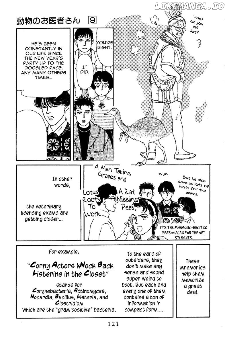 Doubutsu no Oishasan chapter 87 - page 4