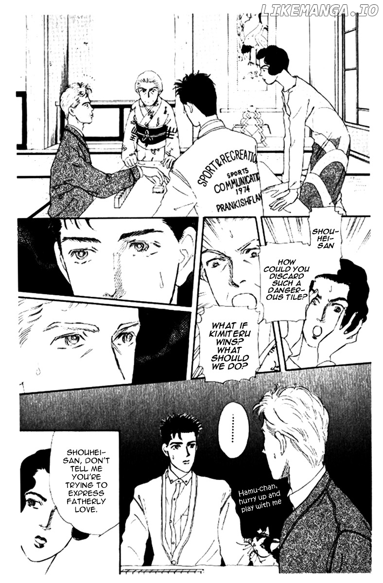 Doubutsu no Oishasan chapter 44 - page 22