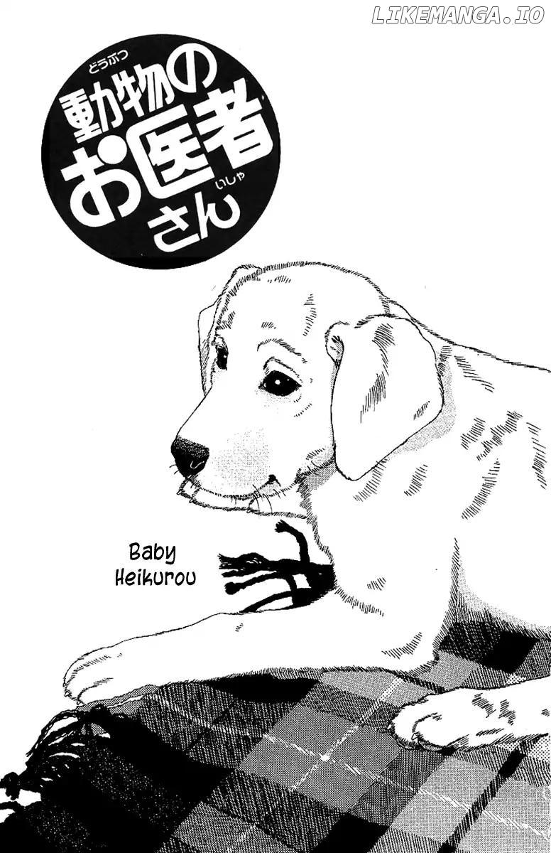 Doubutsu no Oishasan chapter 88 - page 2