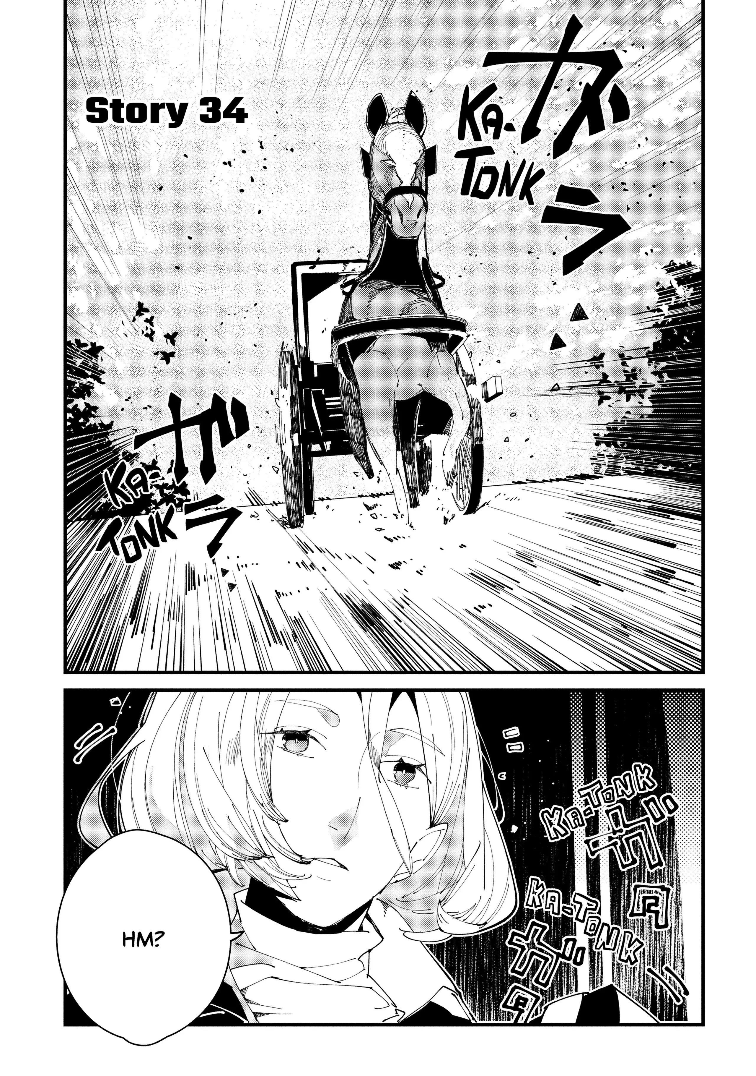 Isekai Tensei no Boukensha chapter 34 - page 1