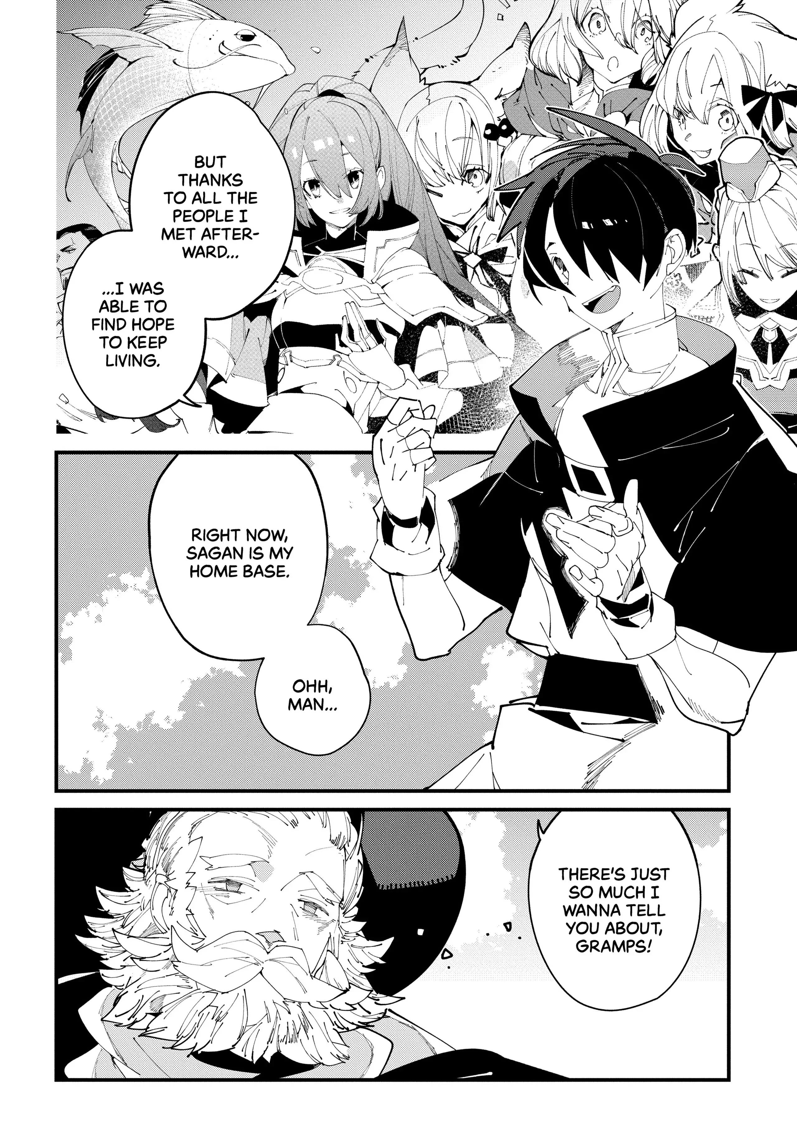 Isekai Tensei no Boukensha chapter 34 - page 12