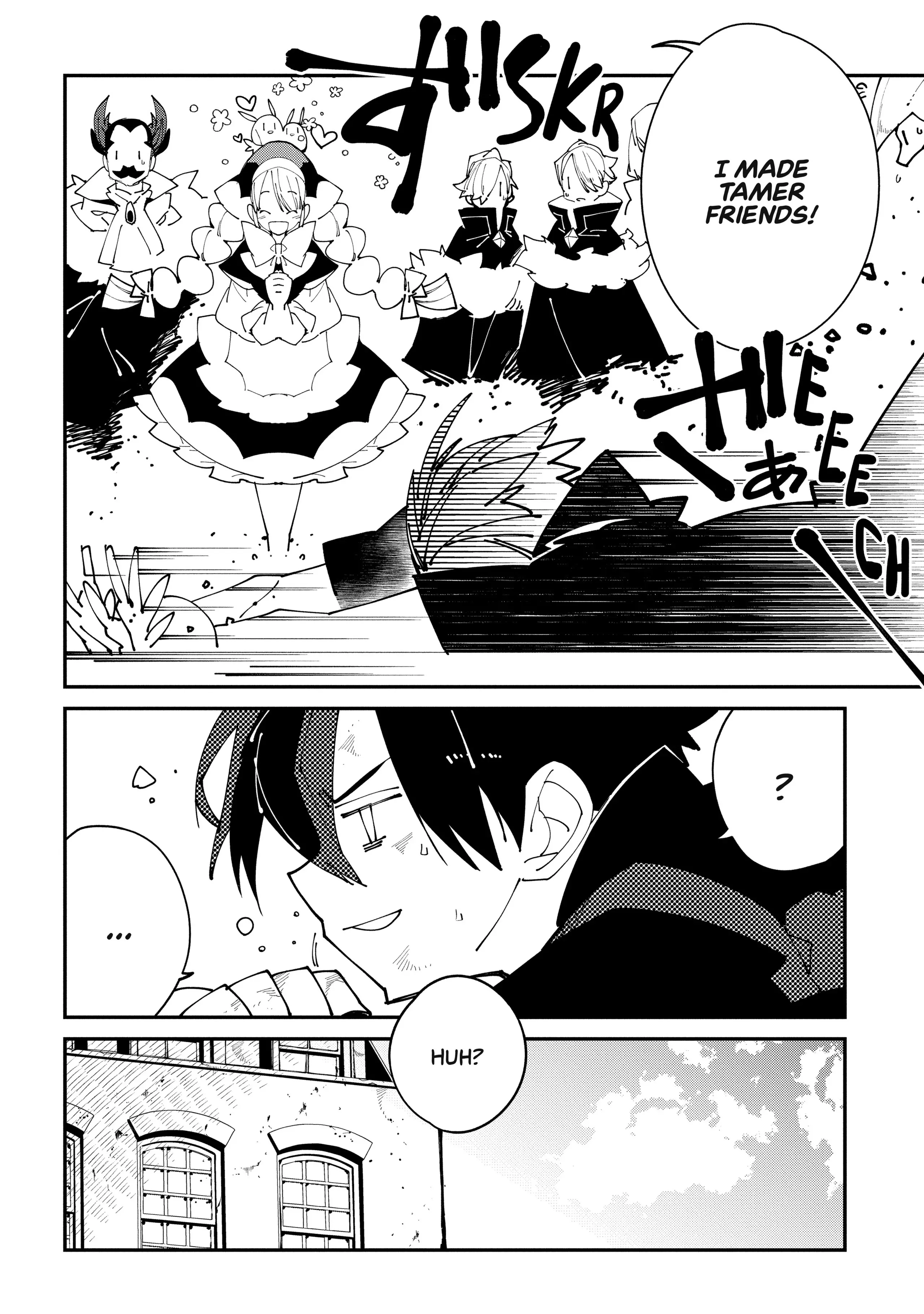 Isekai Tensei no Boukensha chapter 28 - page 19
