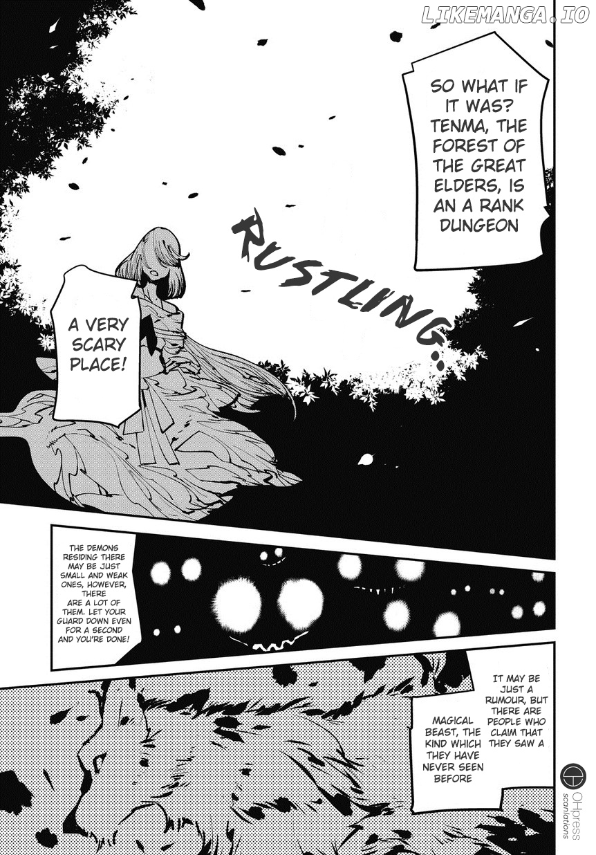 Isekai Tensei no Boukensha chapter 1 - page 10