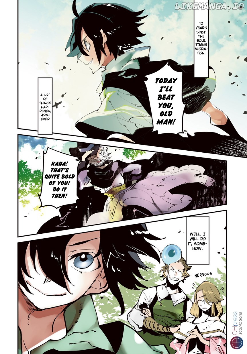 Isekai Tensei no Boukensha chapter 1 - page 3