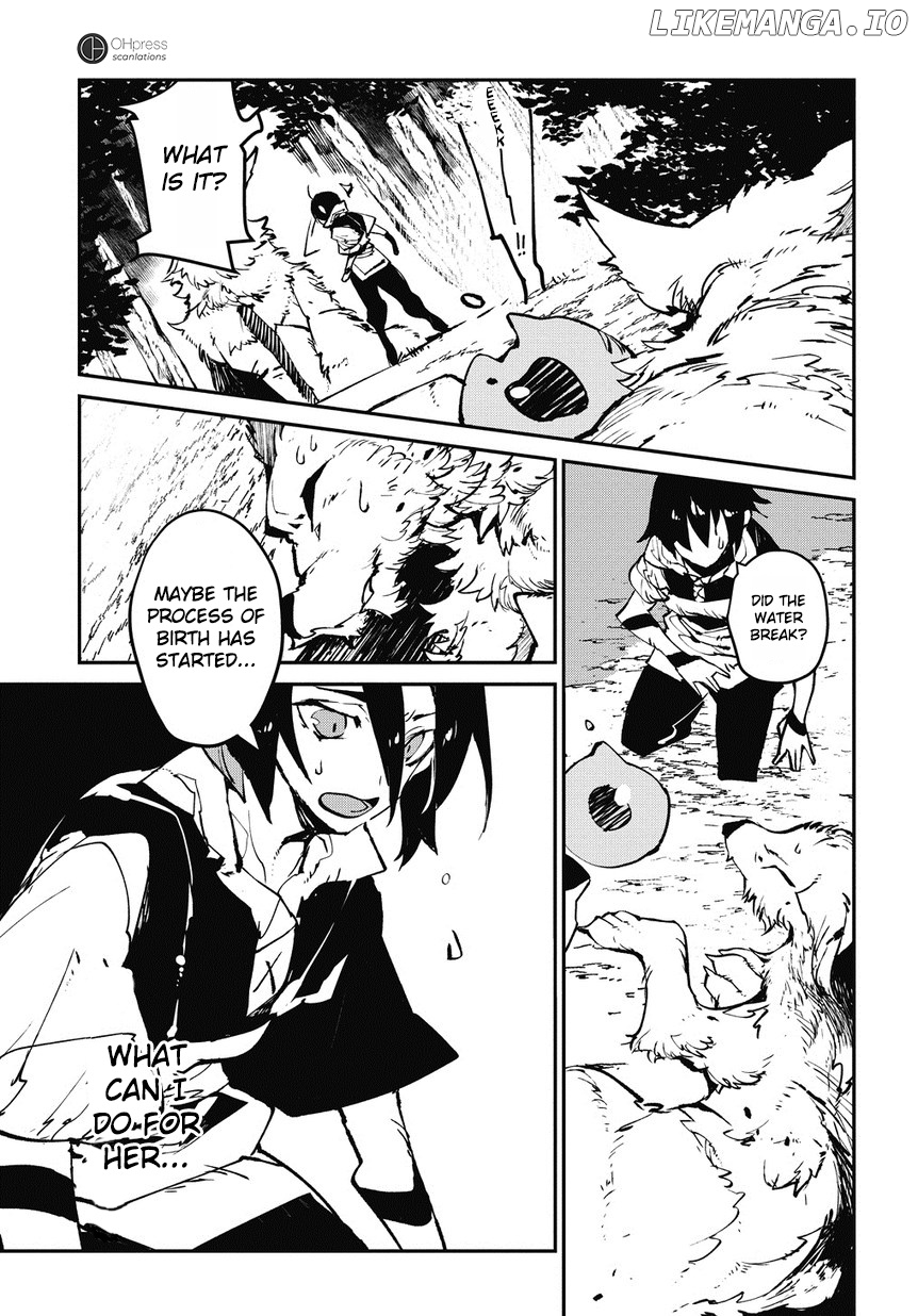 Isekai Tensei no Boukensha chapter 1 - page 37