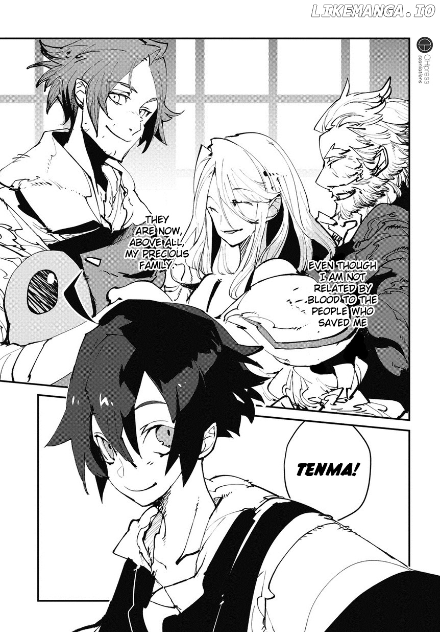 Isekai Tensei no Boukensha chapter 1 - page 6
