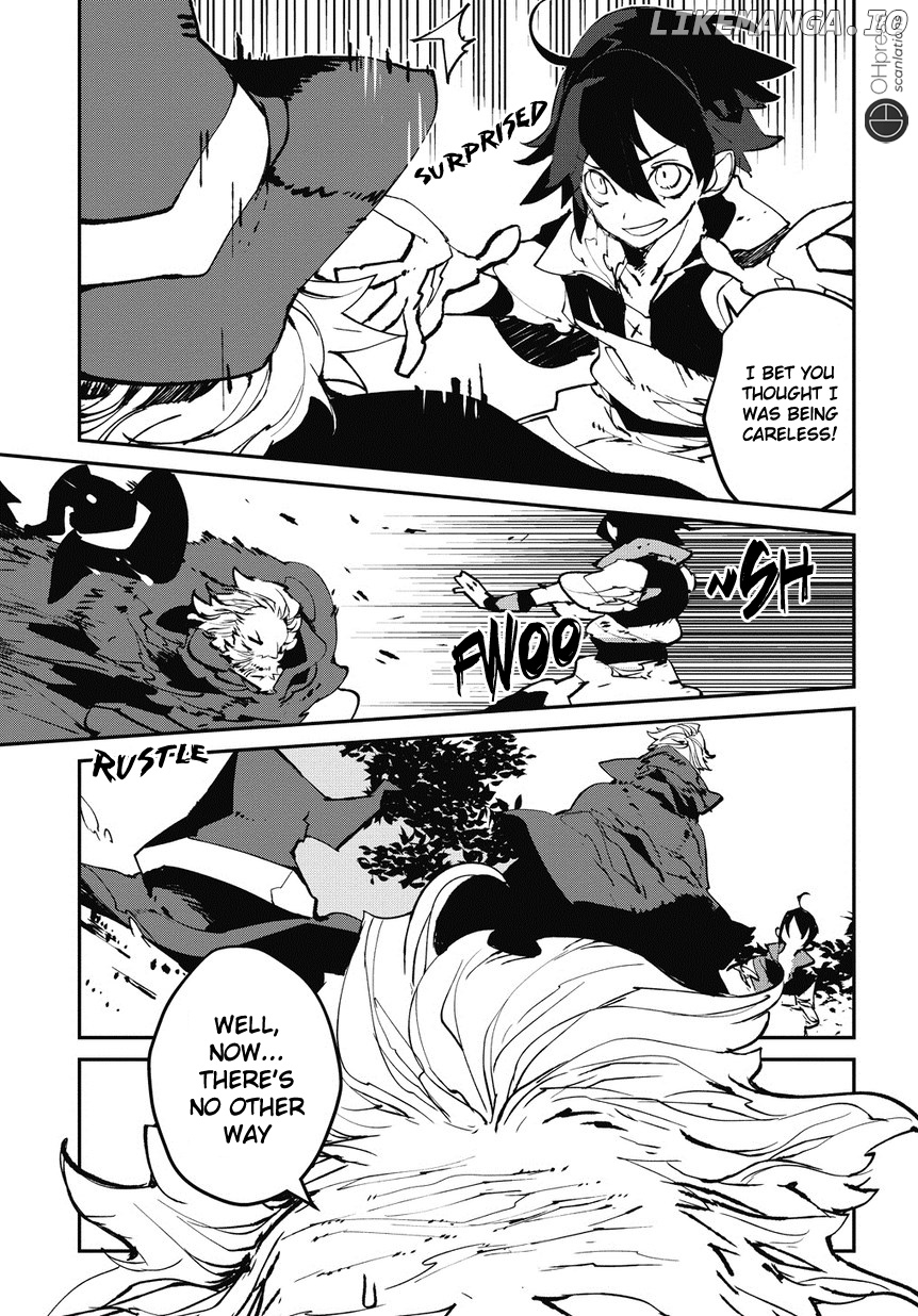 Isekai Tensei no Boukensha chapter 1 - page 8