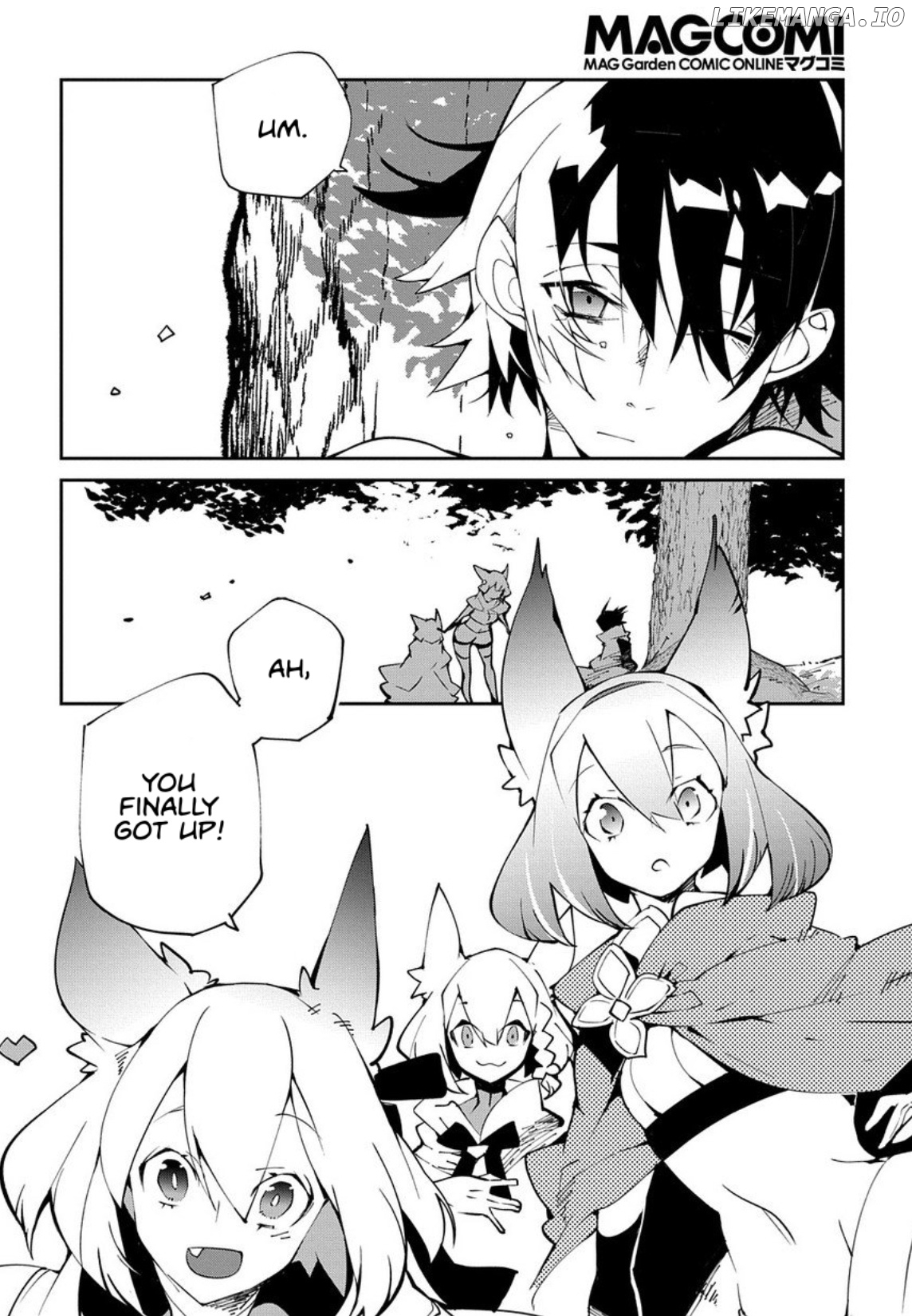 Isekai Tensei no Boukensha chapter 12 - page 24