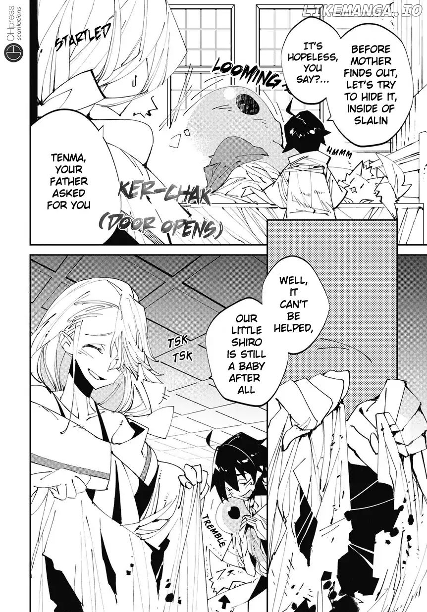 Isekai Tensei no Boukensha chapter 2 - page 8