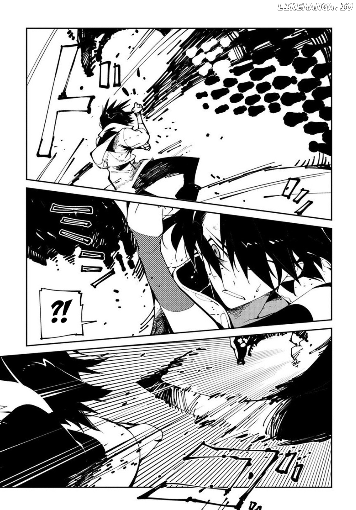 Isekai Tensei no Boukensha chapter 11 - page 3
