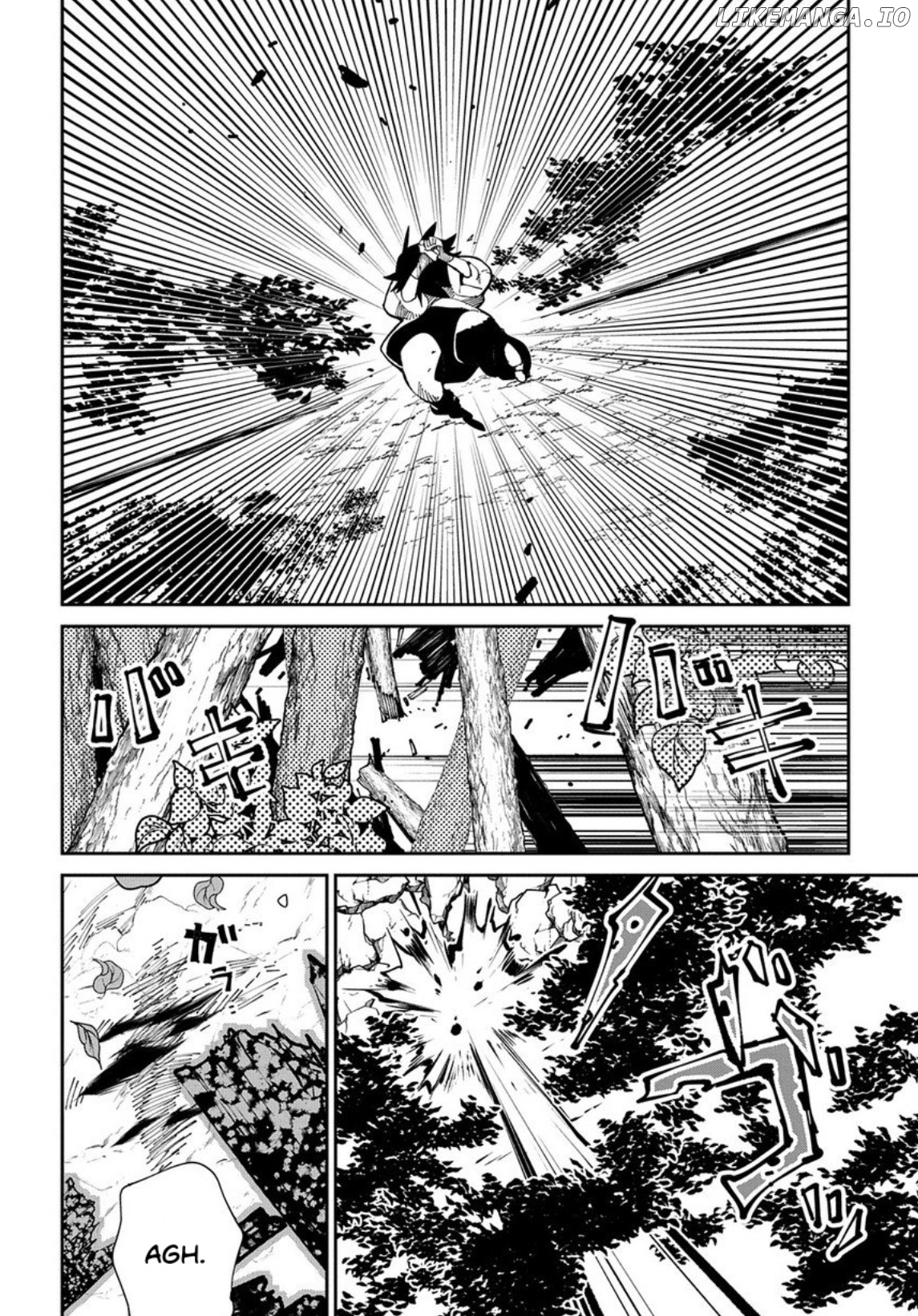 Isekai Tensei no Boukensha chapter 11 - page 4