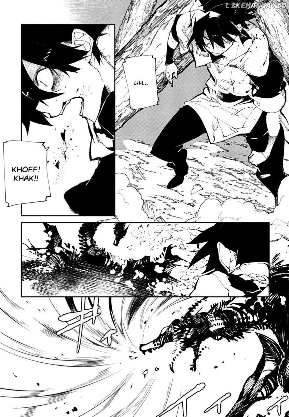 Isekai Tensei no Boukensha chapter 11 - page 5