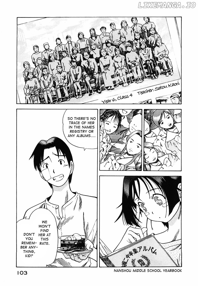 Little Jumper chapter 4 - page 2
