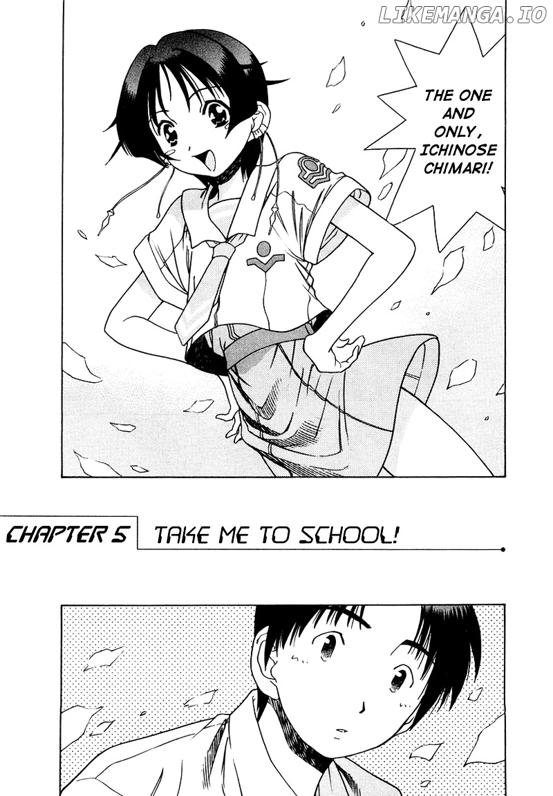Little Jumper chapter 5 - page 4
