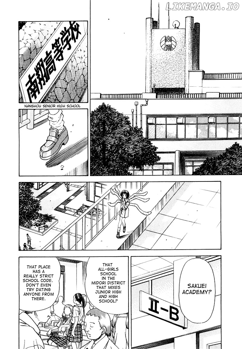 Little Jumper chapter 5 - page 5