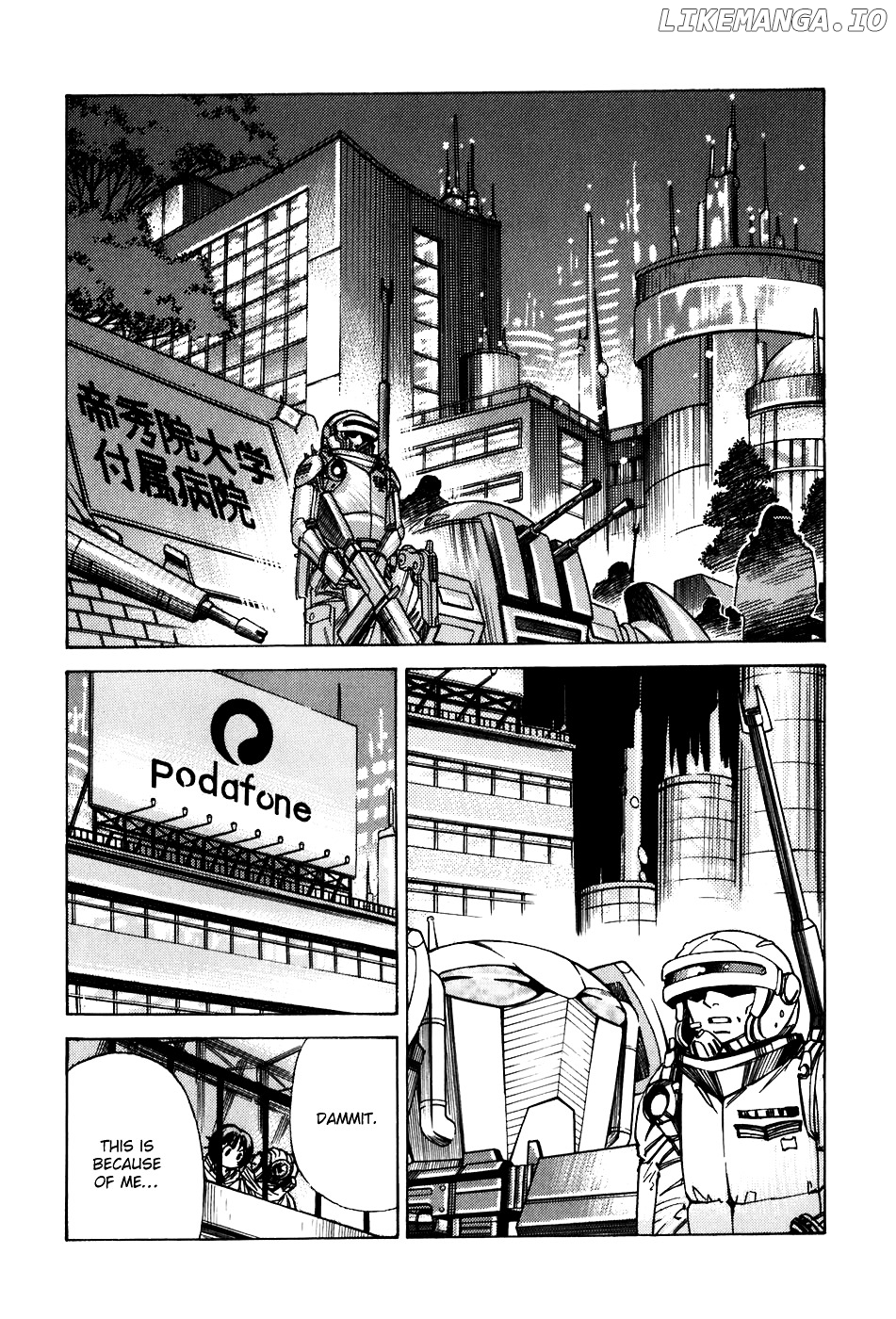 Little Jumper chapter 23 - page 4