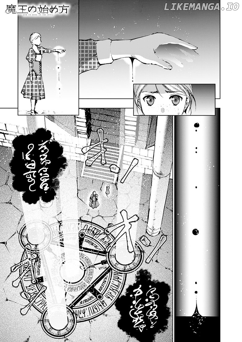 Maou no Hajimekata chapter 6 - page 2