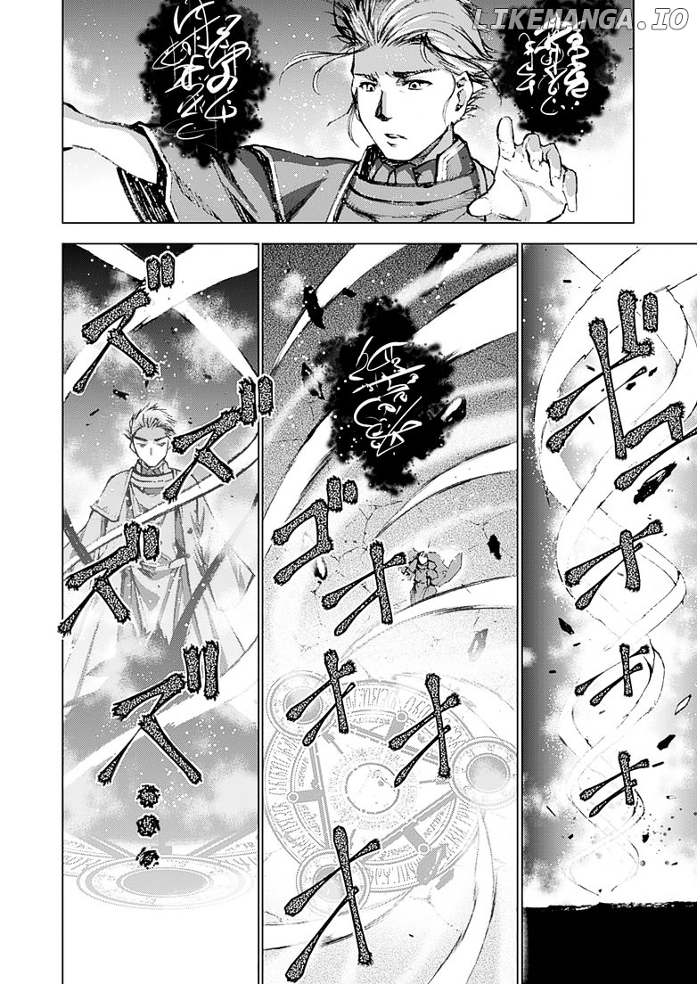 Maou no Hajimekata chapter 6 - page 3
