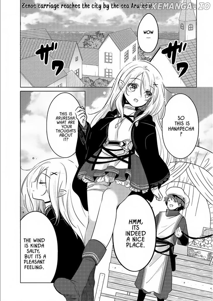 Tensei Kyuuketsuki-san wa Ohirune ga Shitai chapter 2 - page 2