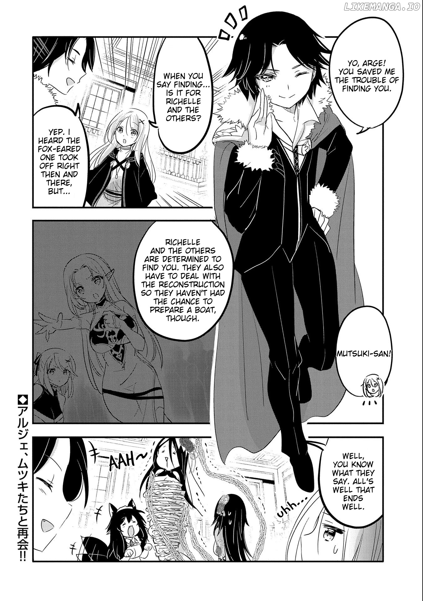 Tensei Kyuuketsuki-san wa Ohirune ga Shitai chapter 39 - page 30