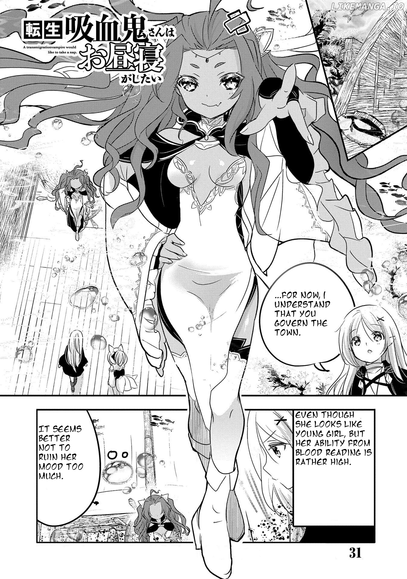Tensei Kyuuketsuki-san wa Ohirune ga Shitai chapter 31.1 - page 2