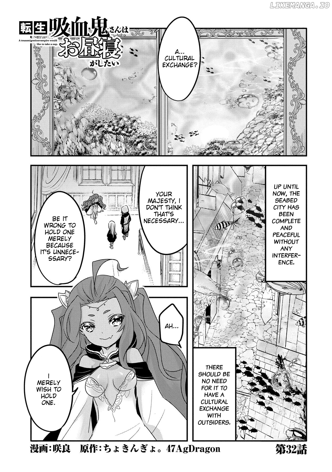 Tensei Kyuuketsuki-san wa Ohirune ga Shitai chapter 32 - page 1