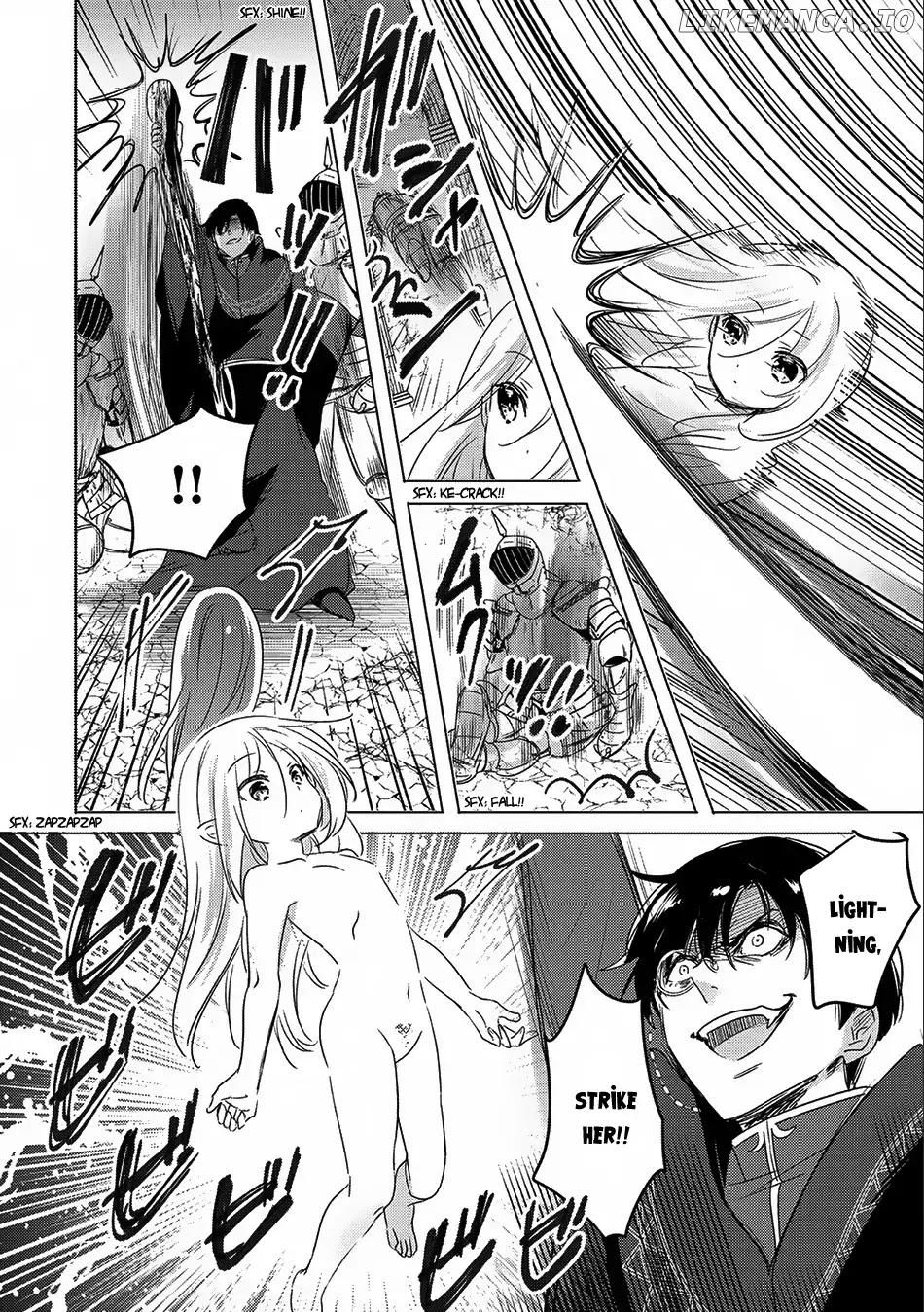 Tensei Kyuuketsuki-san wa Ohirune ga Shitai chapter 12 - page 11