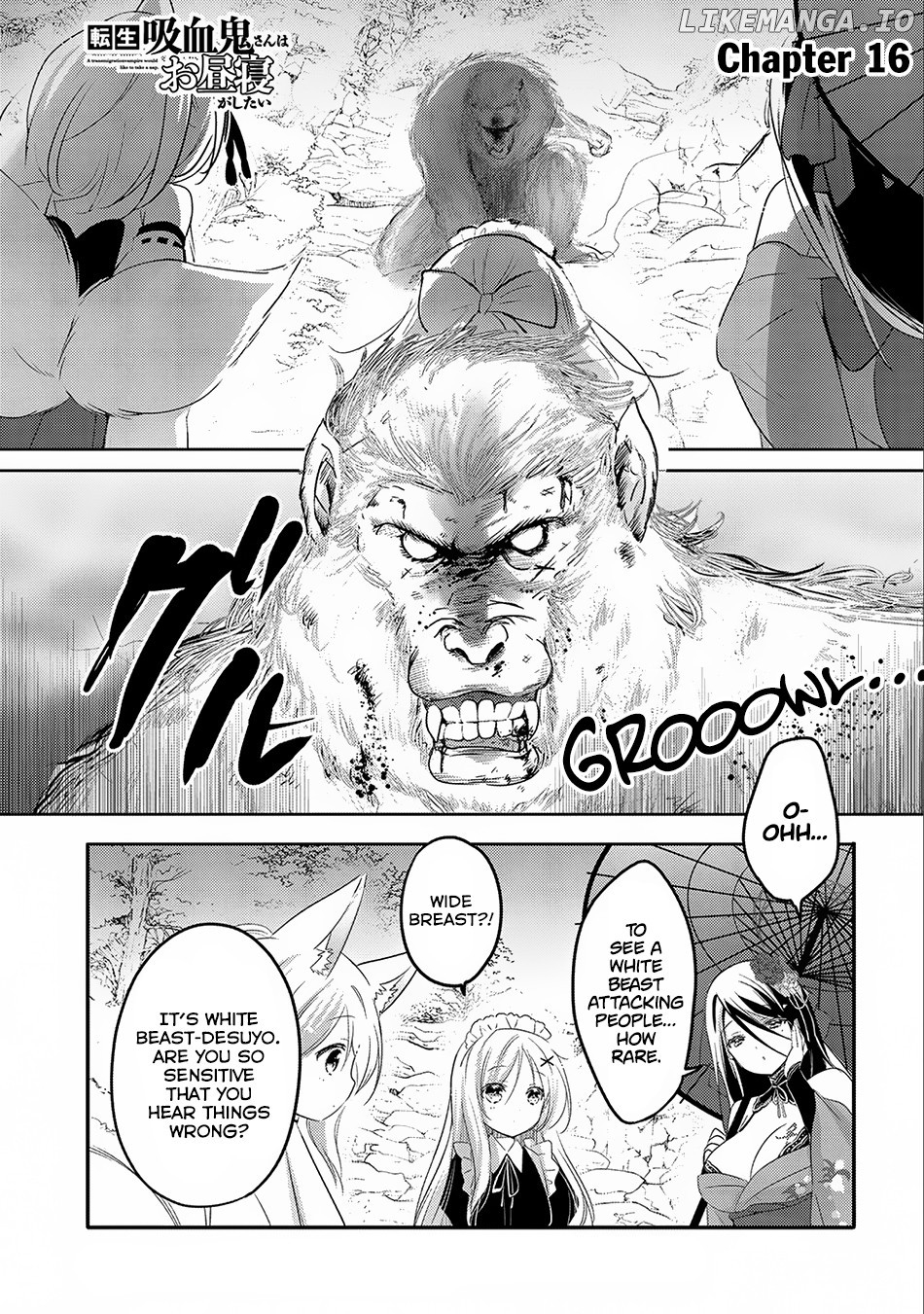Tensei Kyuuketsuki-san wa Ohirune ga Shitai chapter 16 - page 2