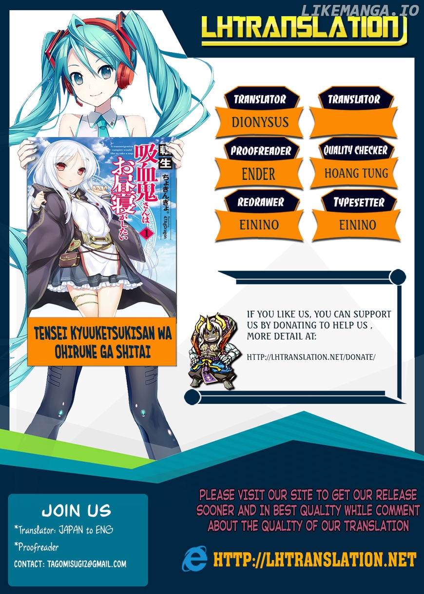 Tensei Kyuuketsuki-san wa Ohirune ga Shitai chapter 17 - page 1