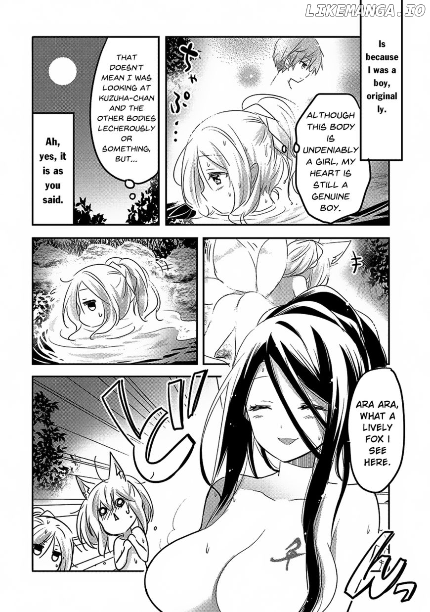 Tensei Kyuuketsuki-san wa Ohirune ga Shitai chapter 17 - page 19